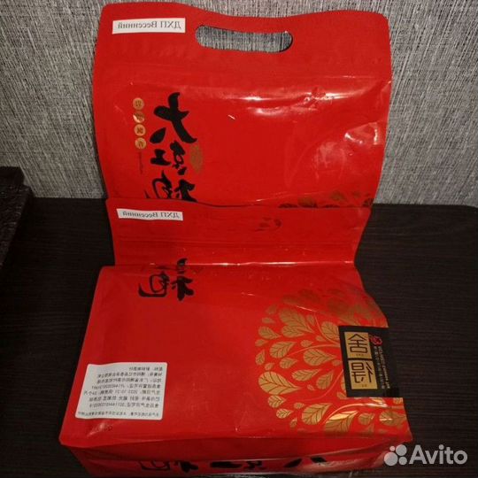 Китайский чай для медитаций DM-6535