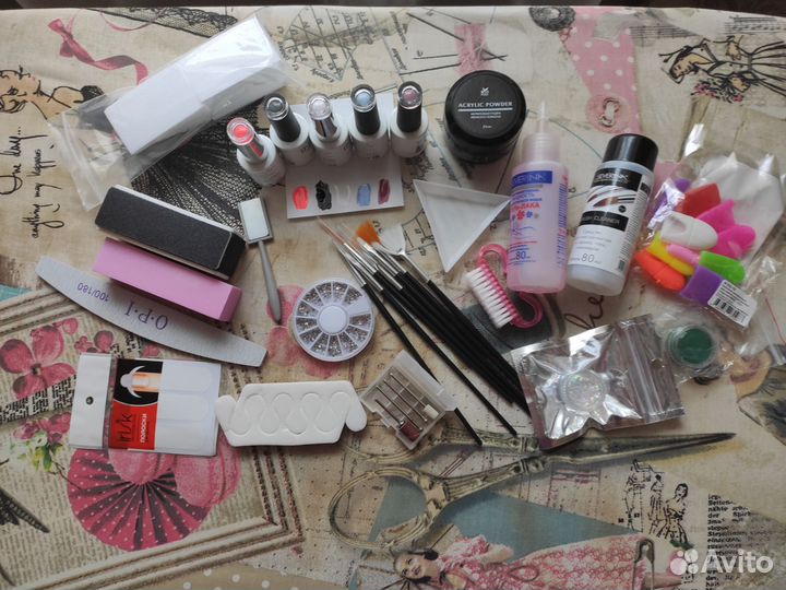 Набор для маникюра