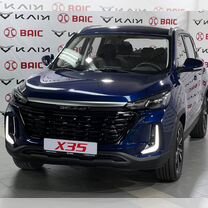 Новый BAIC X35 1.5 CVT, 2023, цена от 1 990 000 руб.