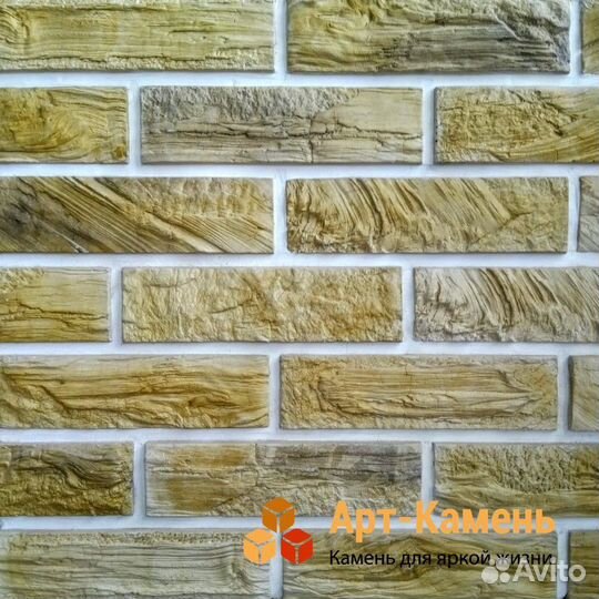 Декоративный камень 