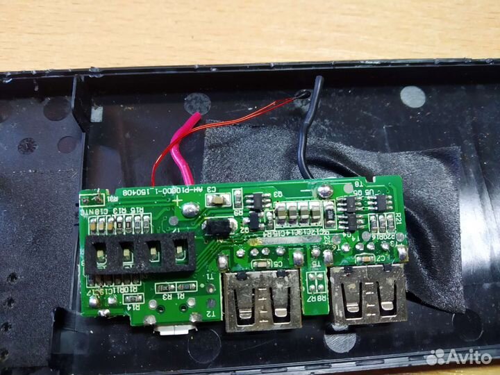 Плата от Lenovo PB500