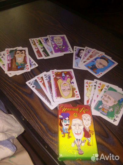 Карты(сувенирные) артист+открытка