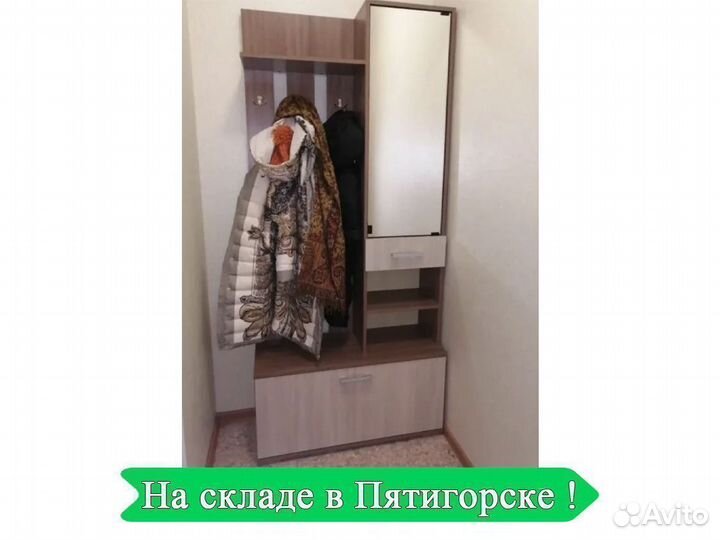 Прихожая Соренто