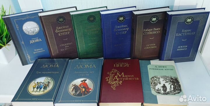Книги классика, художественная литература