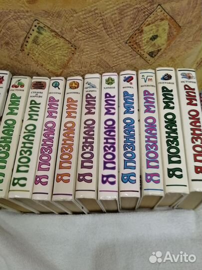 Детские книги, энциклопедия 