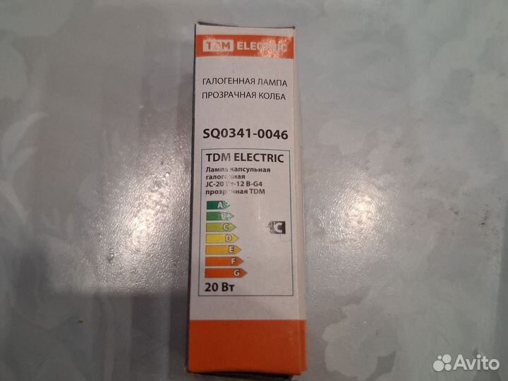 Галогеновые лампа jt -20вт