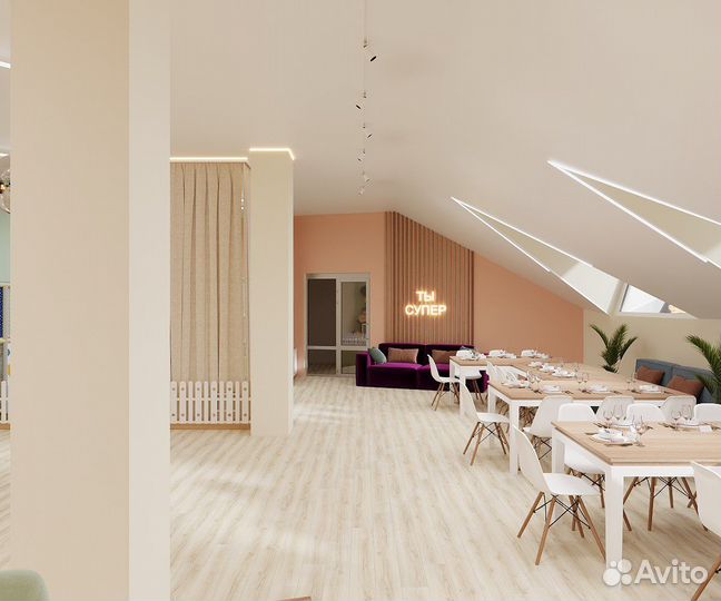 Аренда банкетного зала с игровой