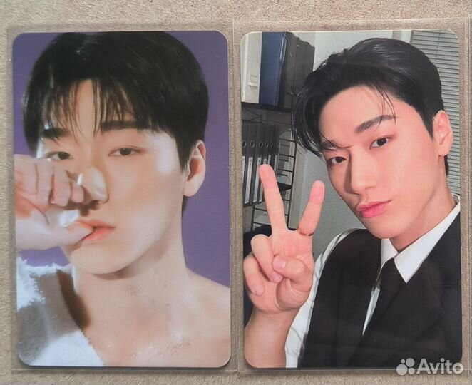 Карты ateez сан