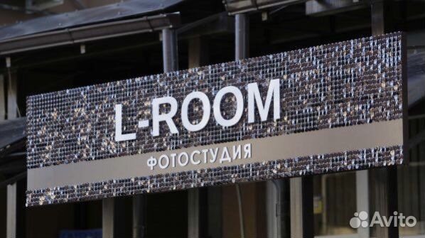 Наружная реклама баннер буквы