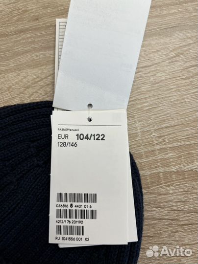 Шапка детская новая HM 104/122 р