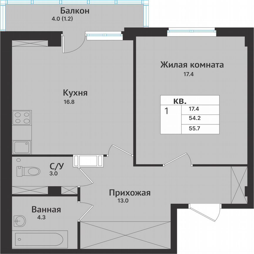 1-к. квартира, 59,1 м², 9/10 эт.