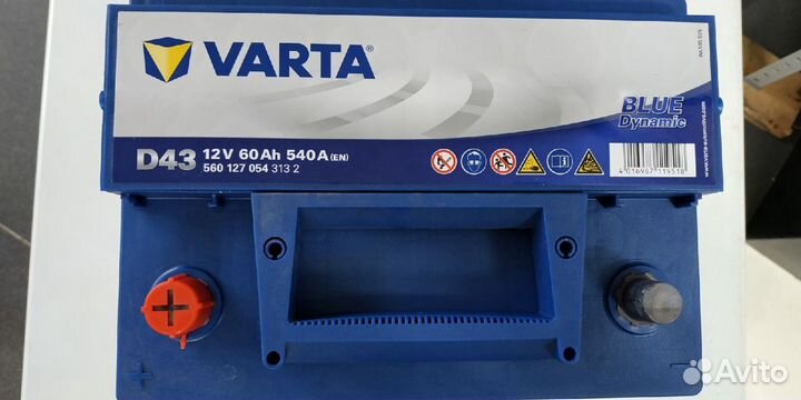 Аккумулятор 60Ah Varta 540A d43 прямая полярность