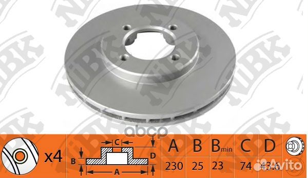Торм.диск пер.вент. 230х25 4 отв. RN1534 NiBK