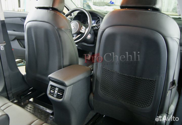 Чехлы для Kia Cerato 4