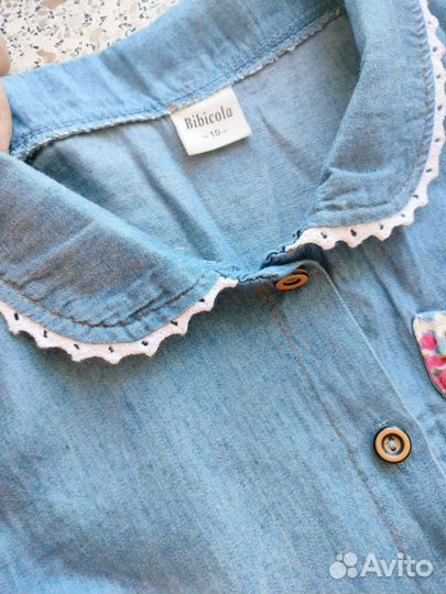 Детские вещи