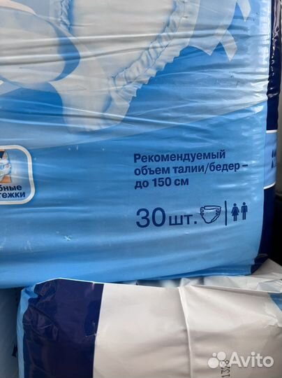 Памперсы для взрослых Tena L 3 размер