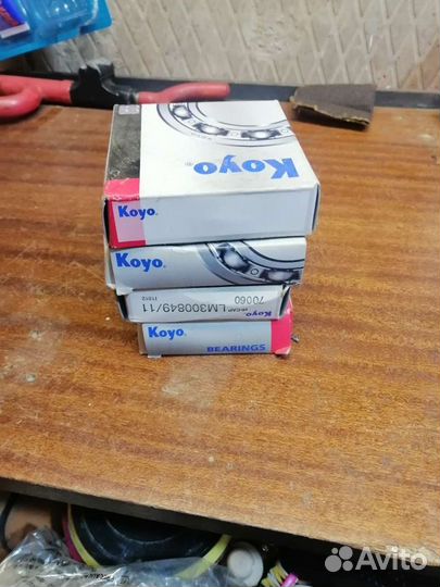 Амортизаторы