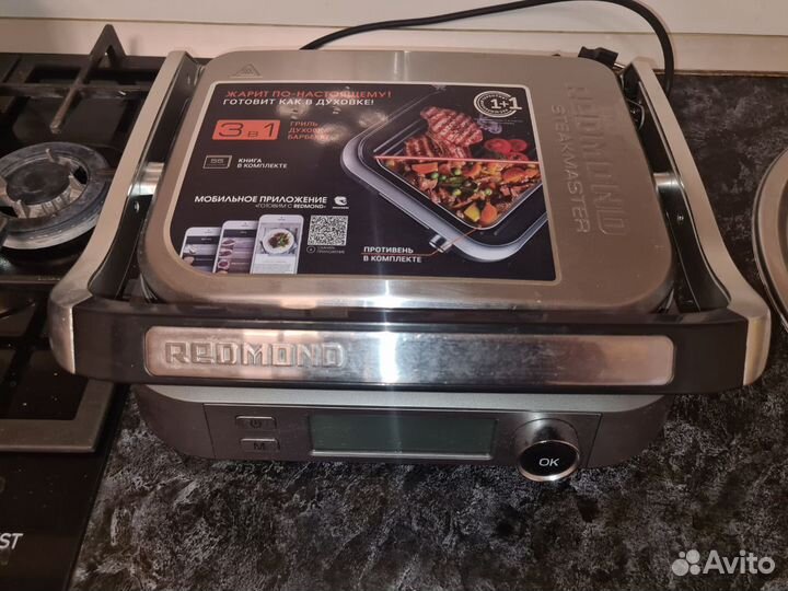 Электрогриль Redmond SteakMaster RGM-M816P