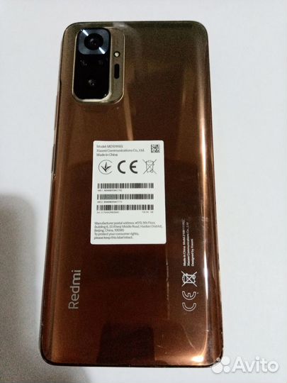 Xiaomi Redmi Note 10 Pro, 6/64 ГБ