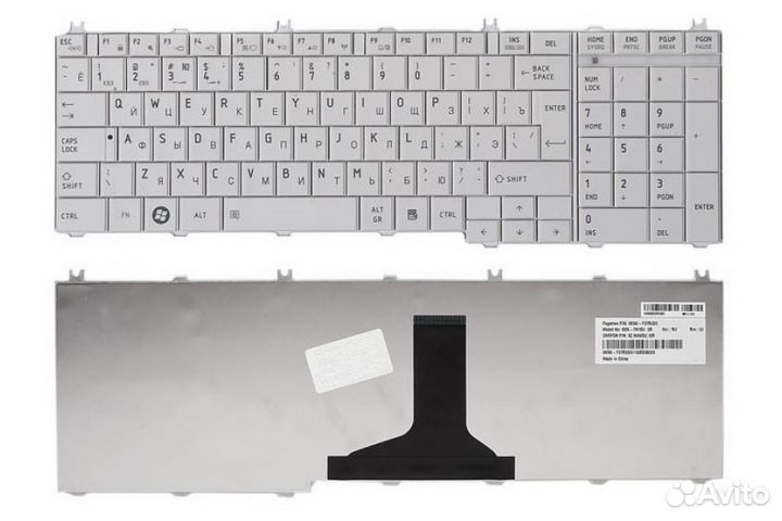 Клавиатура для Toshiba C650, C660 белая
