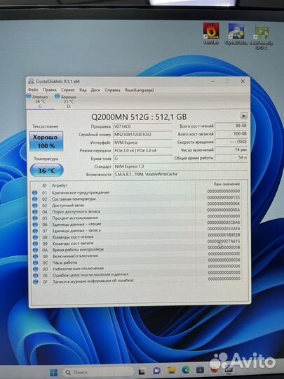 Intel Core i5 9400F/ 16G/ 512G SSD/ 3060Ti/ B360