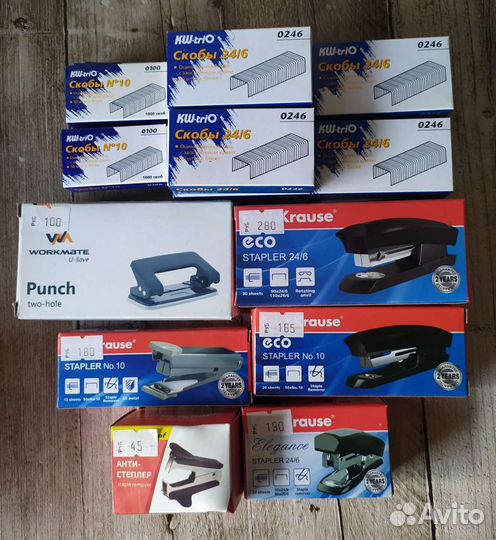 Степлеры и скобы набор