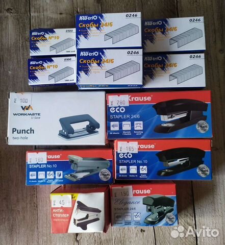 Степлеры и скобы набор