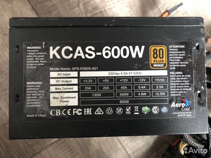 Блок питания AeroCool Kcas 600W