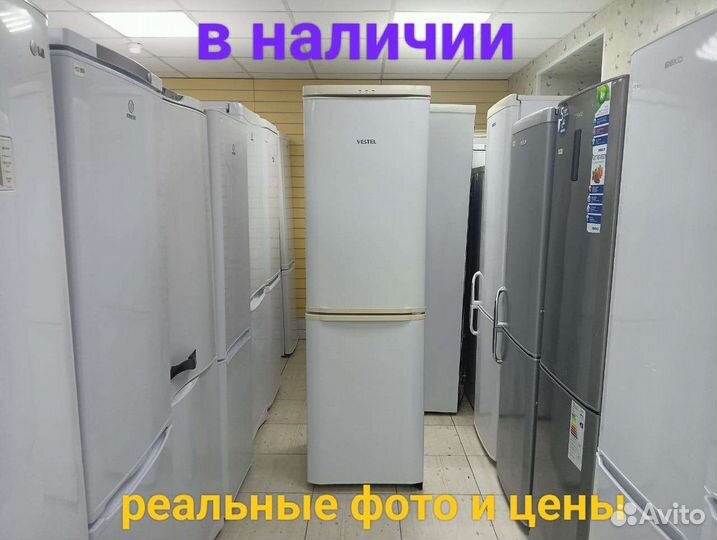 Холодильник Vestel Доставка Гарантия