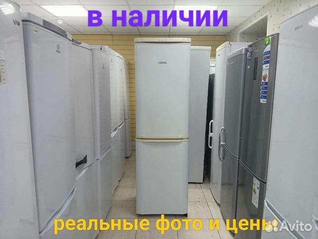 Холодильник Vestel Доставка Гарантия