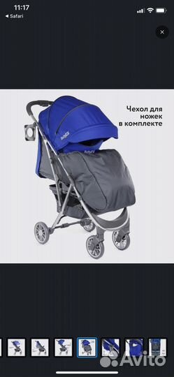 Прогулочная коляска babyton active