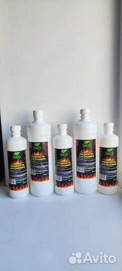 Жидкость для розжига