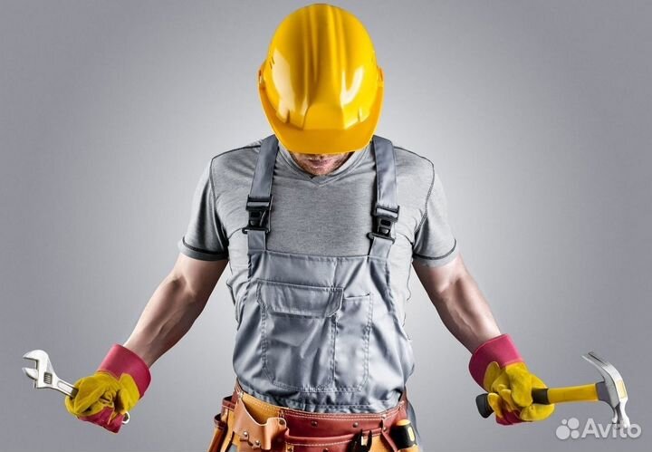 Мастер на час