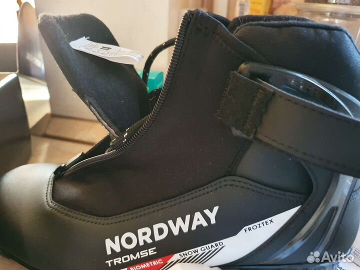 Лыжные ботинки