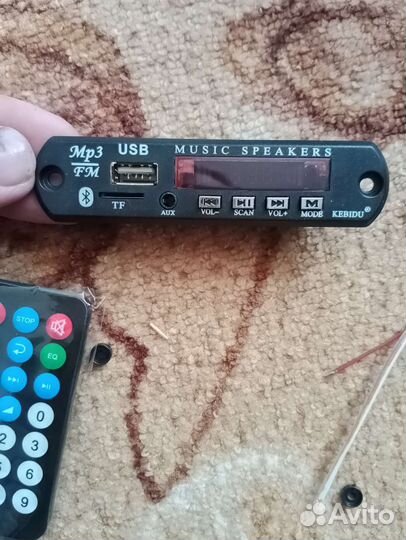 Bluetooth адаптер аудио