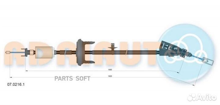 Adriauto 0702161 AD07.0216.1 трос ручника передний