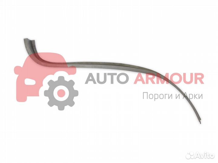 Арки Opel Vectra и другие