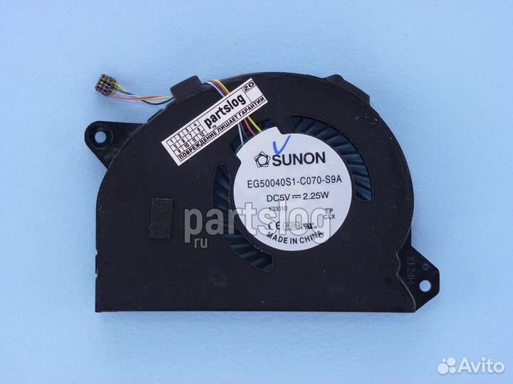 Вентилятор для Asus UX31, UX31A, UX31E, UX31L 4-pi