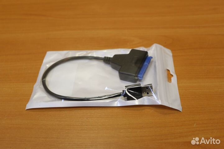 Кабель USB 3.0 - SATA