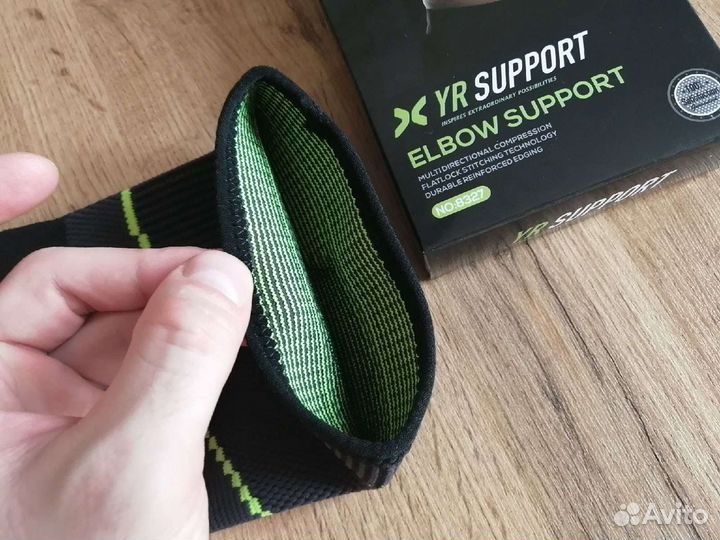 Налокотник компрессионный / бандаж на локтевой сус