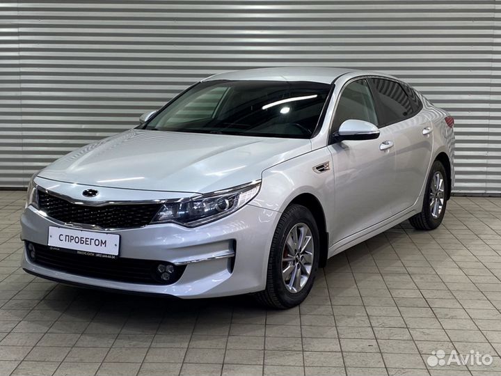 Kia Optima 2.0 AT, 2016, 44 651 км