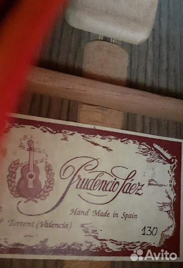 Гитара классическая Prudencio Saez 130 испания