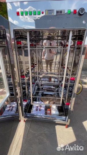 Коптильня 5 в 1