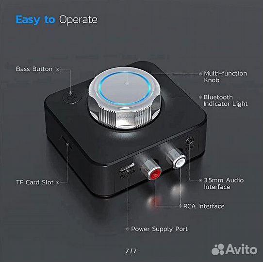 Приемник Bluetooth 5.0 Vikefon 3D RCA /TF/3.5 AUX