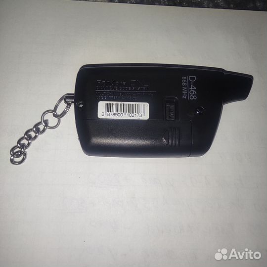 Брелок pandora dxl 5100 d468