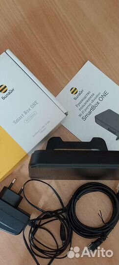 Wifi роутер билайн