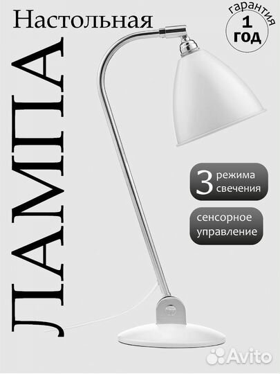 Инфографика для маркетплейсов