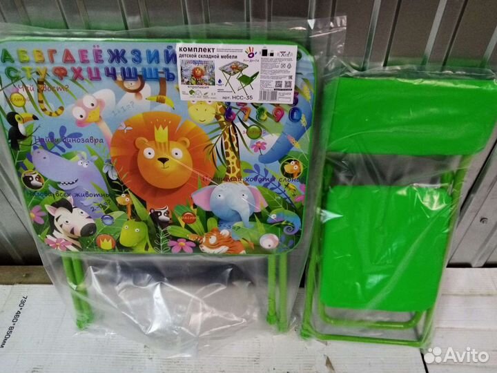 Детские столики и стульчики