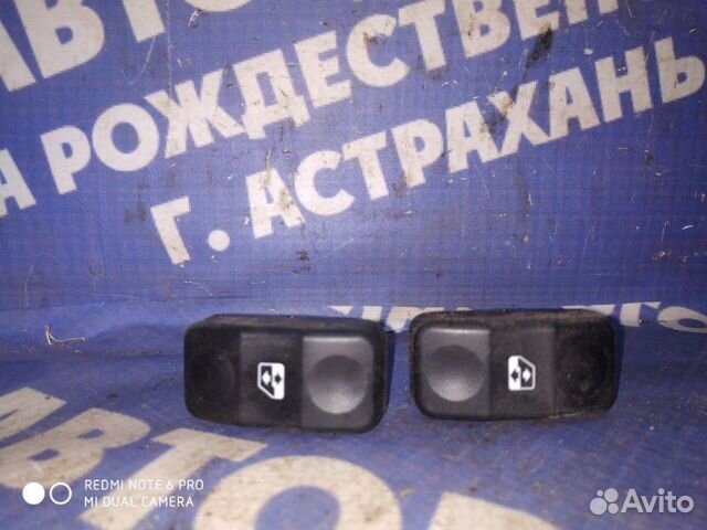 Кнопка стеклоподъемника Ваз LADA Largus Cross