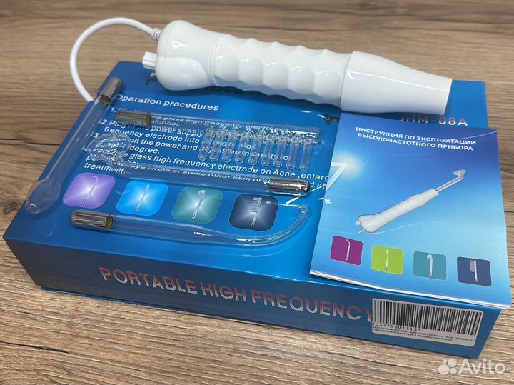 Дорсонваль для лица и тела. Оптом и в розницу